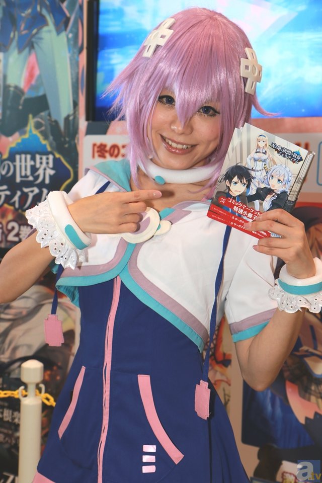 Adele600万英镑购豪宅 占地10公顷为与男友享受爱情“雨燕直播小组”(图3) 雨燕直播官方