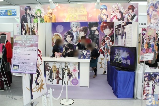 TGA2018:传《龙腾世纪4》将会公布 发售日2021年_雨燕直播官方(图3) 雨燕直播团队